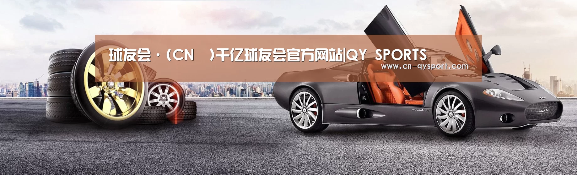 易优Cms-演示站