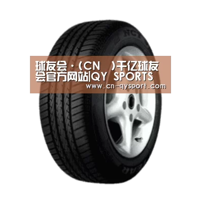 球友会平台为您提供全网最全的体育赛事直播