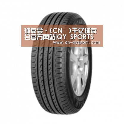 球友会平台为您提供全网最全的体育赛事直播