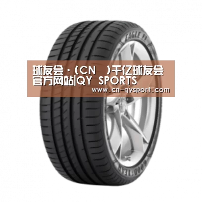 球友会平台为您提供全网最全的体育赛事直播