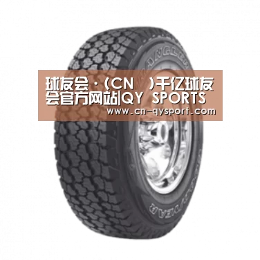 球友会平台为您提供全网最全的体育赛事直播